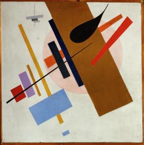 Suprematism by Malevich